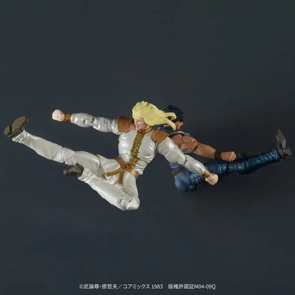 Fist of the North Star Digaction Shin & Heart PVC szobor figura 11 cm termékfotó