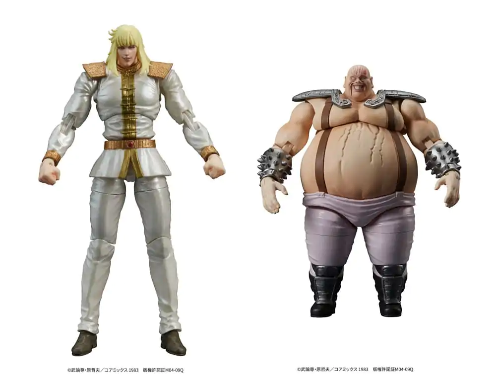 Fist of the North Star Digaction Shin & Heart PVC szobor figura 11 cm termékfotó