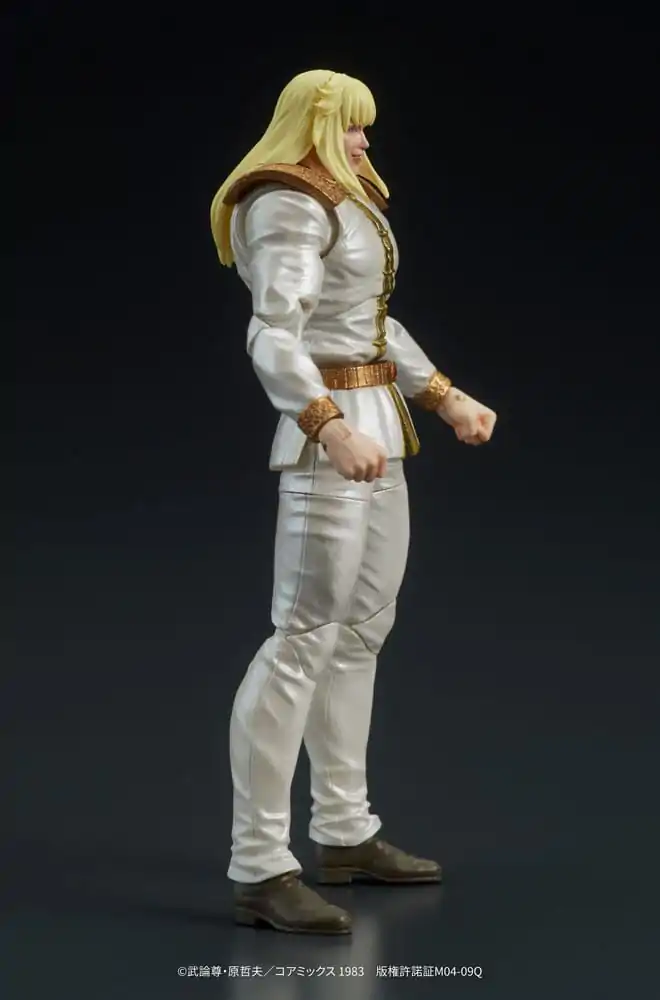 Fist of the North Star Digaction Shin & Heart PVC szobor figura 11 cm termékfotó