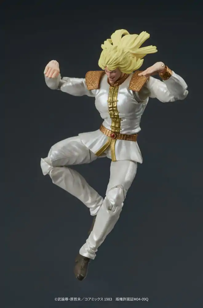 Fist of the North Star Digaction Shin & Heart PVC szobor figura 11 cm termékfotó