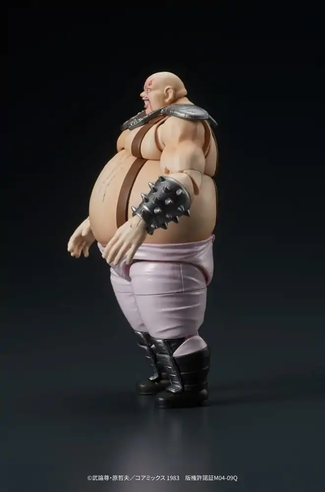 Fist of the North Star Digaction Shin & Heart PVC szobor figura 11 cm termékfotó