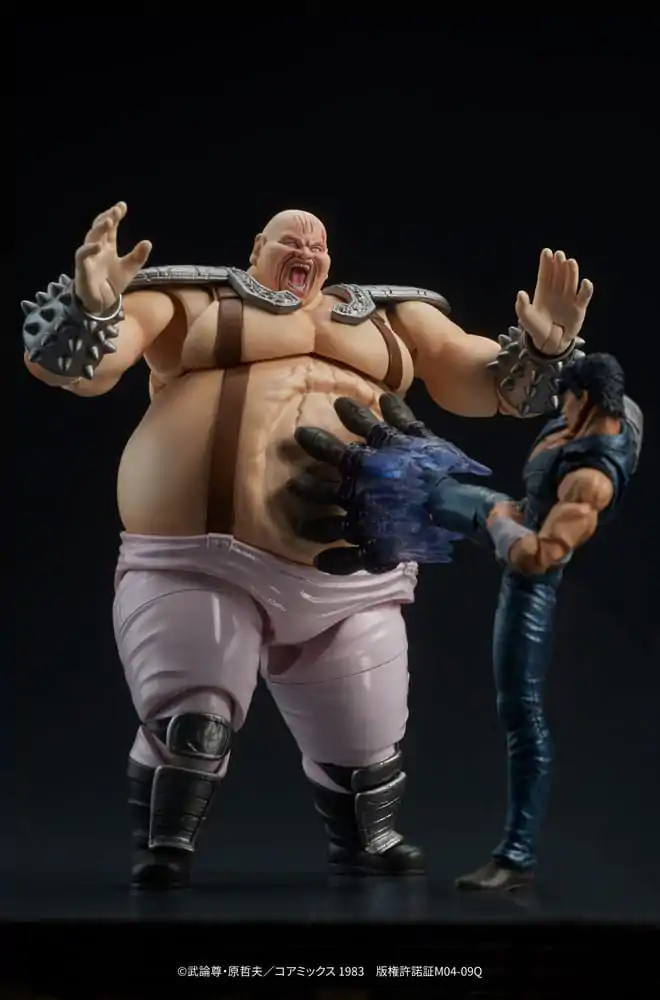 Fist of the North Star Digaction Shin & Heart PVC szobor figura 11 cm termékfotó