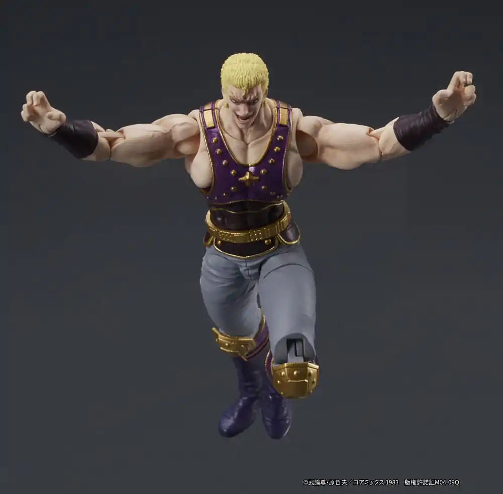 Fist of the North Star Digaction Thouzer akciófigura 8 cm termékfotó