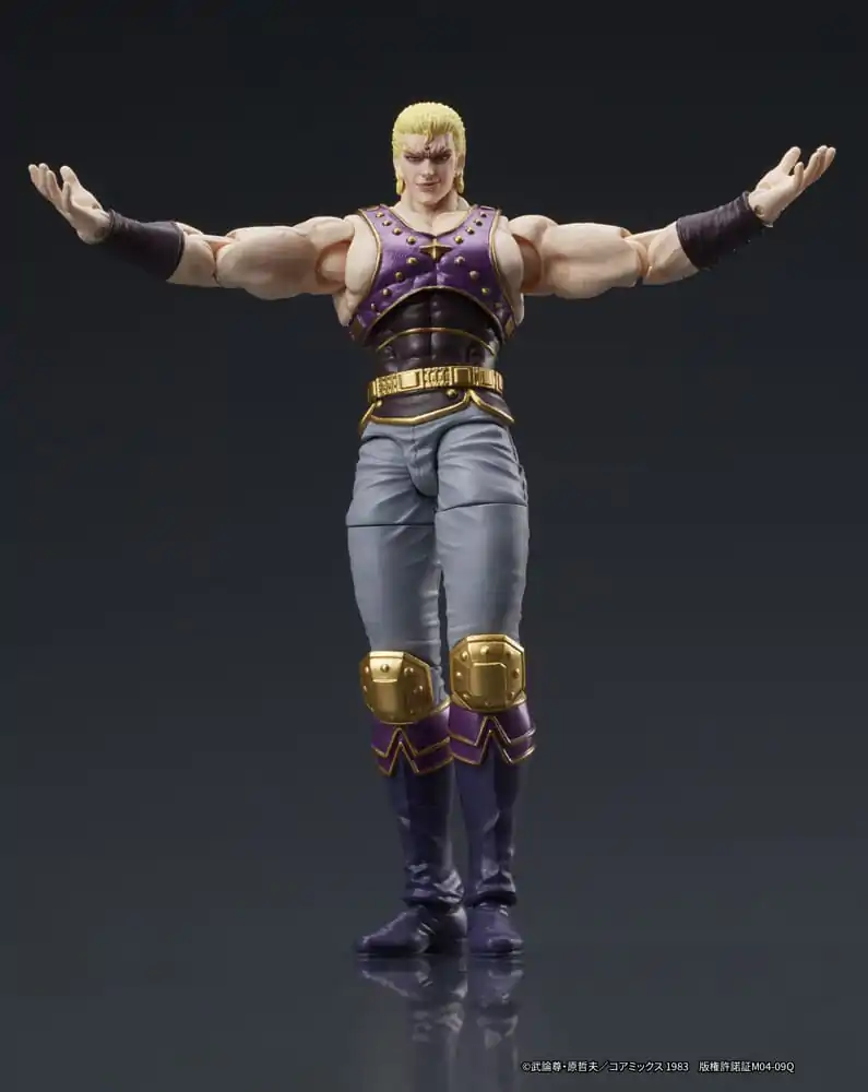Fist of the North Star Digaction Thouzer akciófigura 8 cm termékfotó