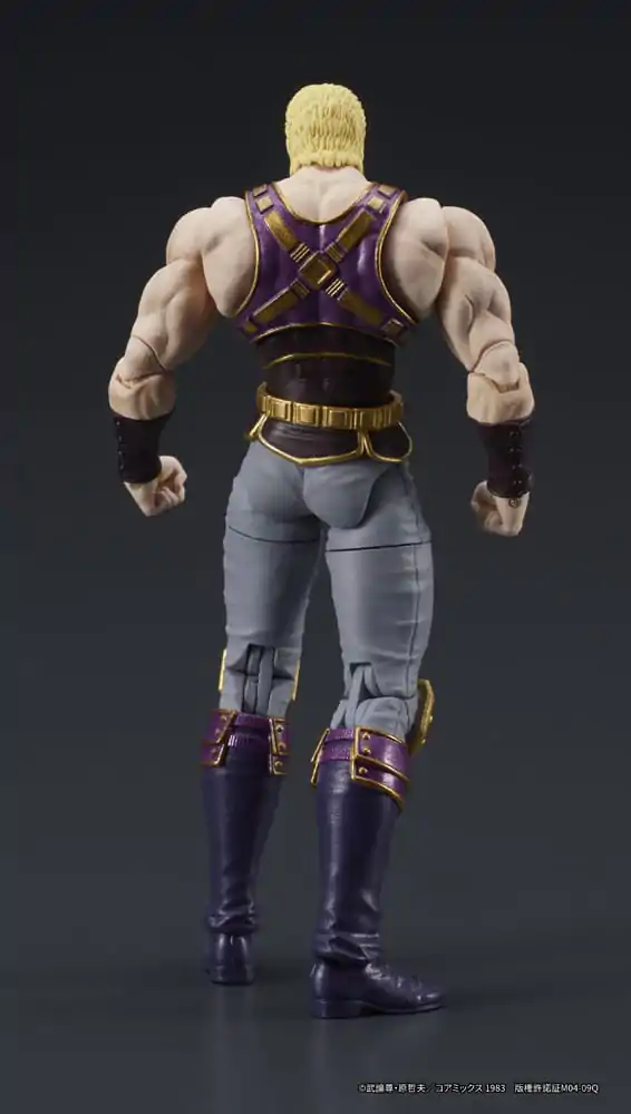 Fist of the North Star Digaction Thouzer akciófigura 8 cm termékfotó