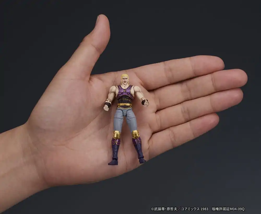 Fist of the North Star Digaction Thouzer akciófigura 8 cm termékfotó