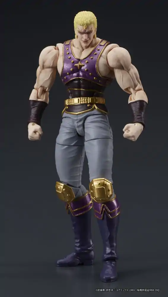 Fist of the North Star Digaction Thouzer akciófigura 8 cm termékfotó