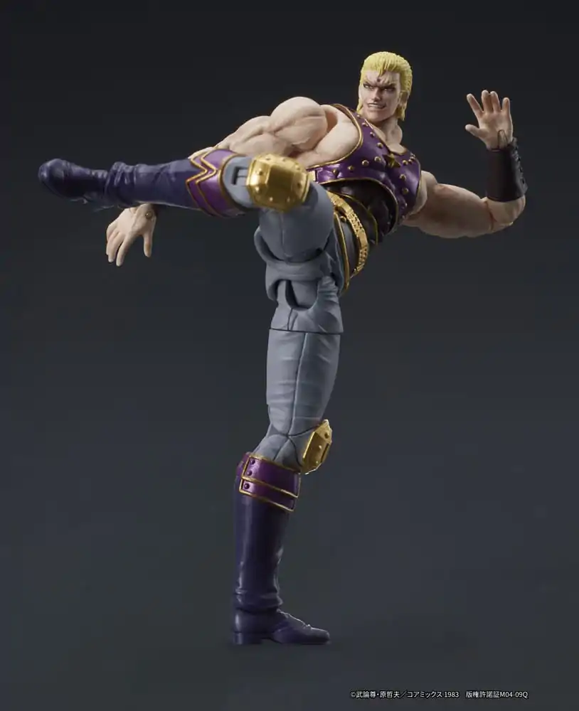 Fist of the North Star Digaction Thouzer akciófigura 8 cm termékfotó