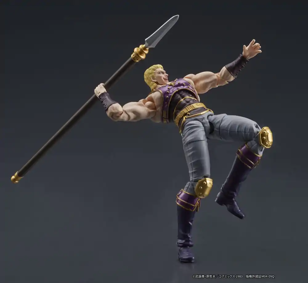 Fist of the North Star Digaction Thouzer akciófigura 8 cm termékfotó