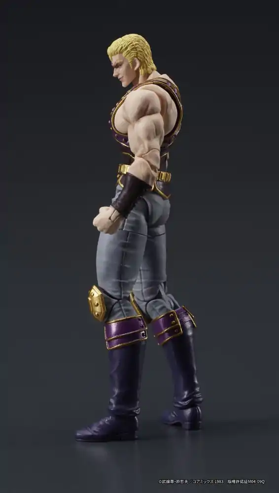 Fist of the North Star Digaction Thouzer akciófigura 8 cm termékfotó