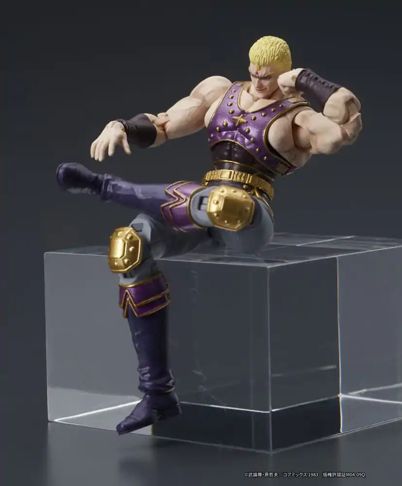 Fist of the North Star Digaction Thouzer akciófigura 8 cm termékfotó
