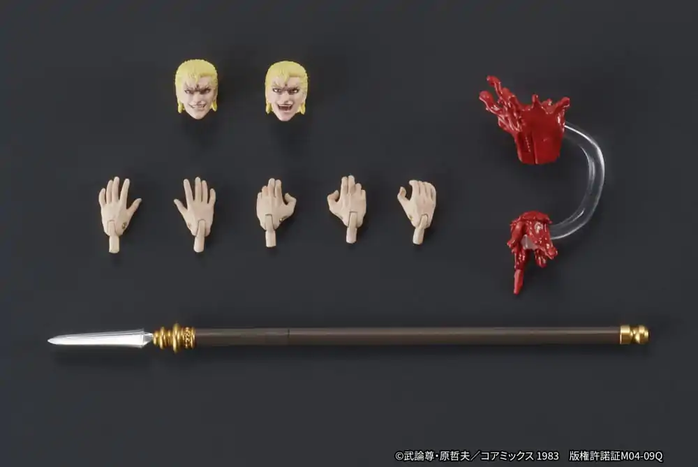 Fist of the North Star Digaction Thouzer akciófigura 8 cm termékfotó