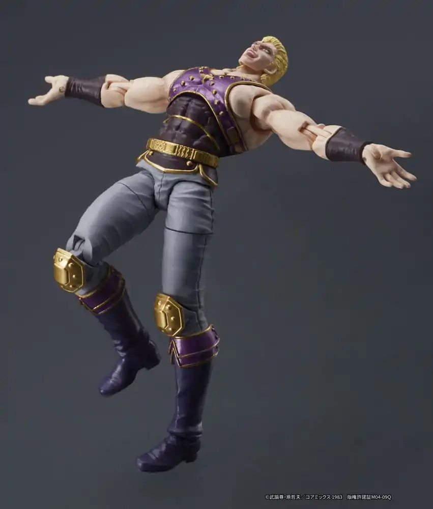 Fist of the North Star Digaction Thouzer akciófigura 8 cm termékfotó