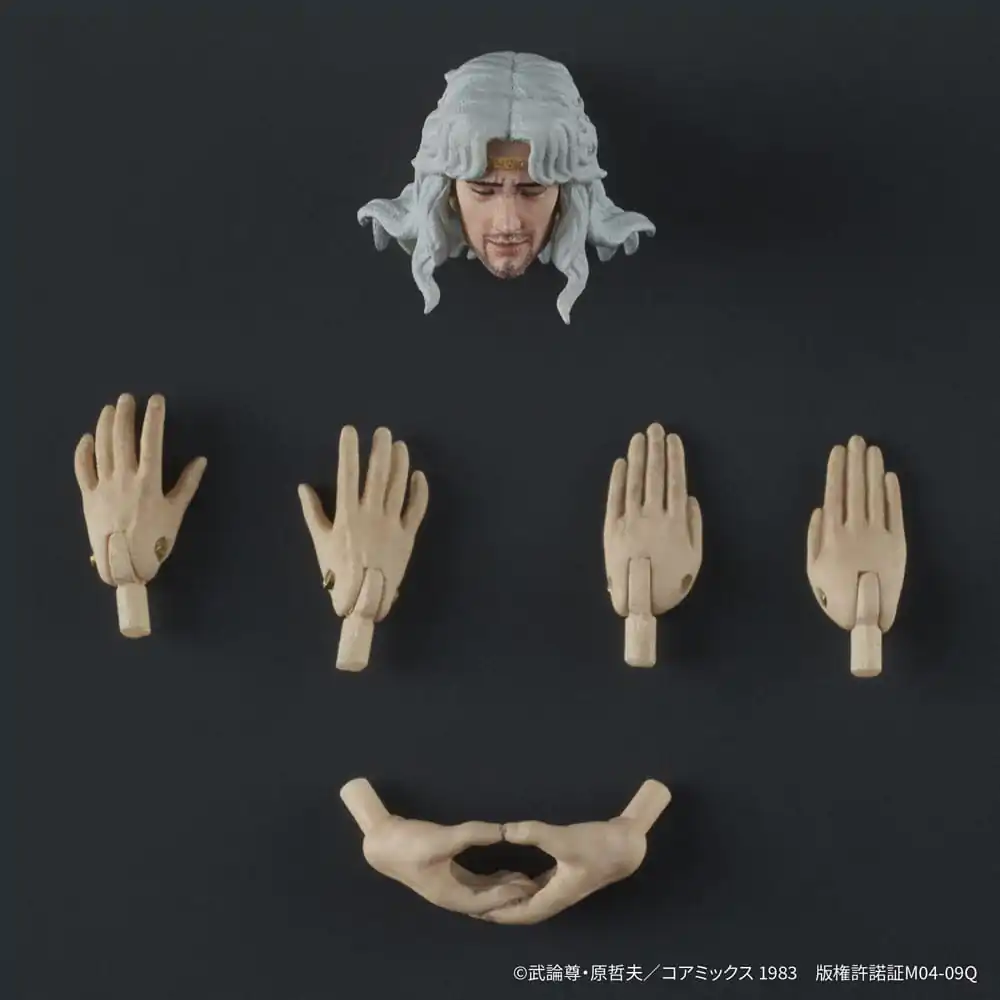 Fist of the North Star Digaction Toki akciófigura 8 cm termékfotó