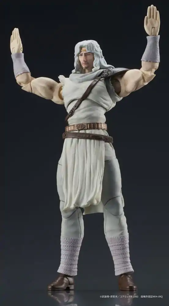 Fist of the North Star Digaction Toki akciófigura 8 cm termékfotó