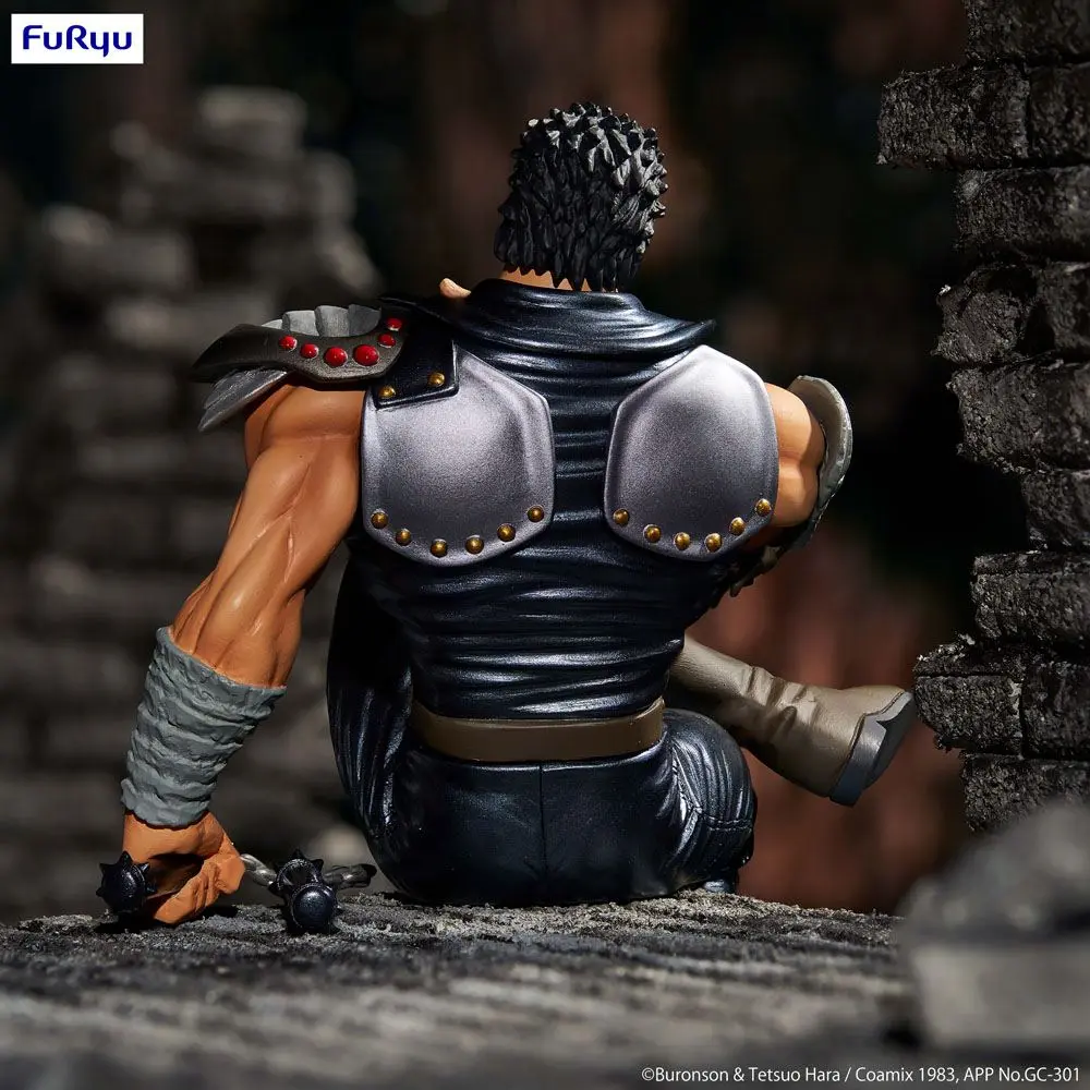 Fist of the North Star Noodle Stopper Kenshiro PVC szobor figura 14 cm termékfotó