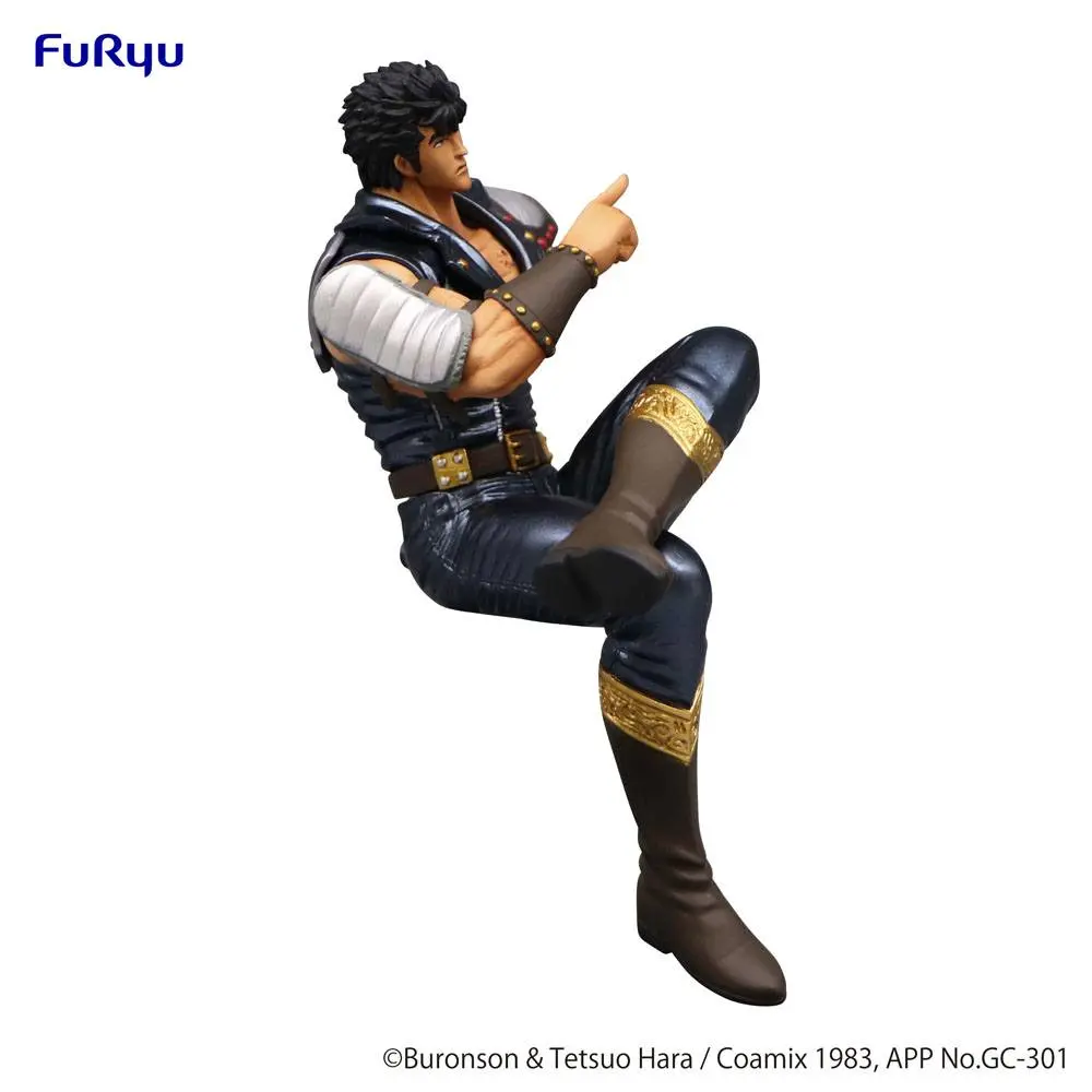 Fist of the North Star Noodle Stopper Kenshiro PVC szobor figura 14 cm termékfotó