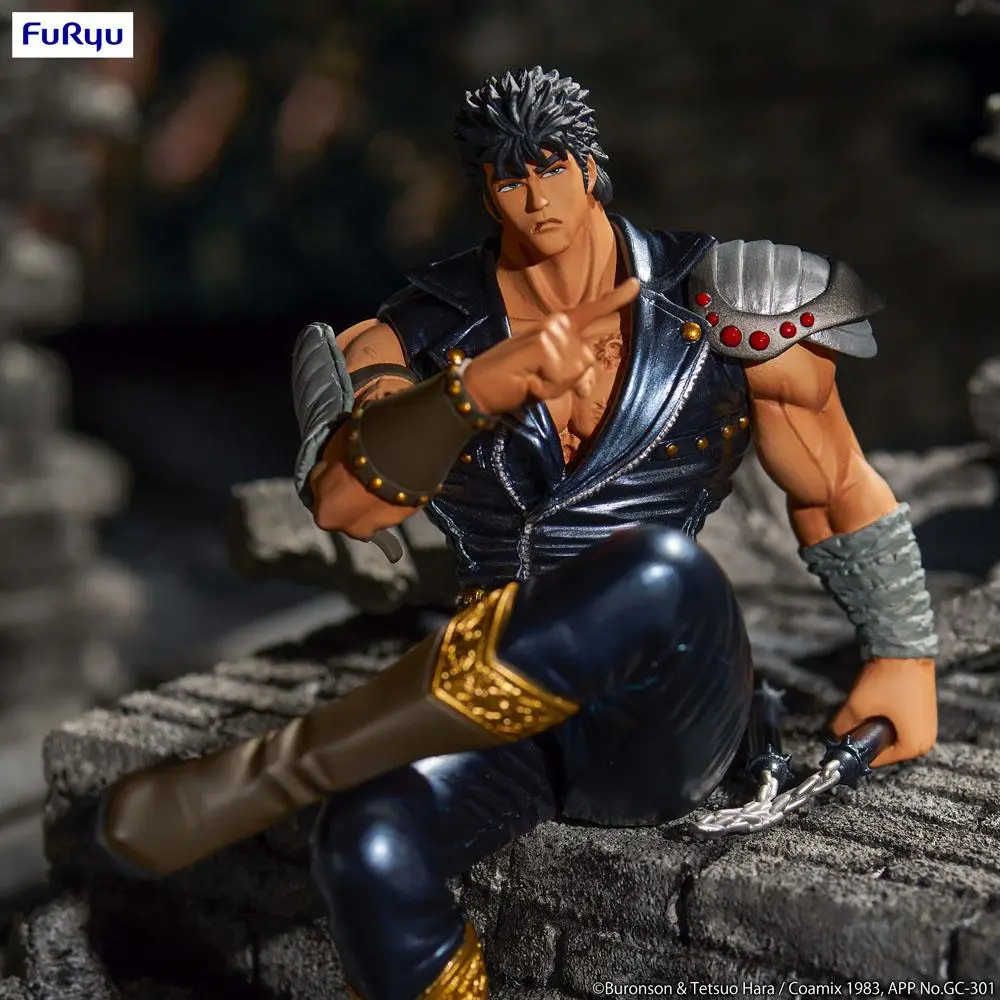 Fist of the North Star Noodle Stopper Kenshiro PVC szobor figura 14 cm termékfotó