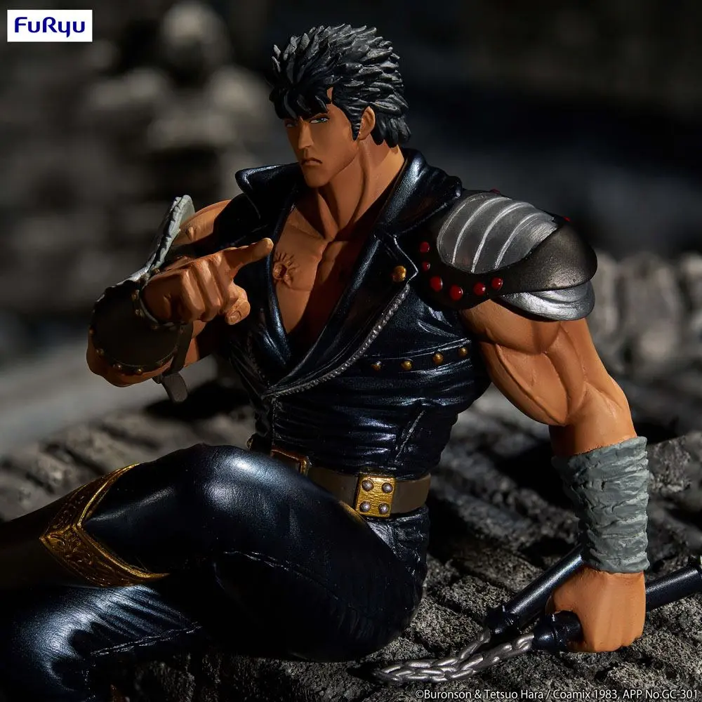 Fist of the North Star Noodle Stopper Kenshiro PVC szobor figura 14 cm termékfotó