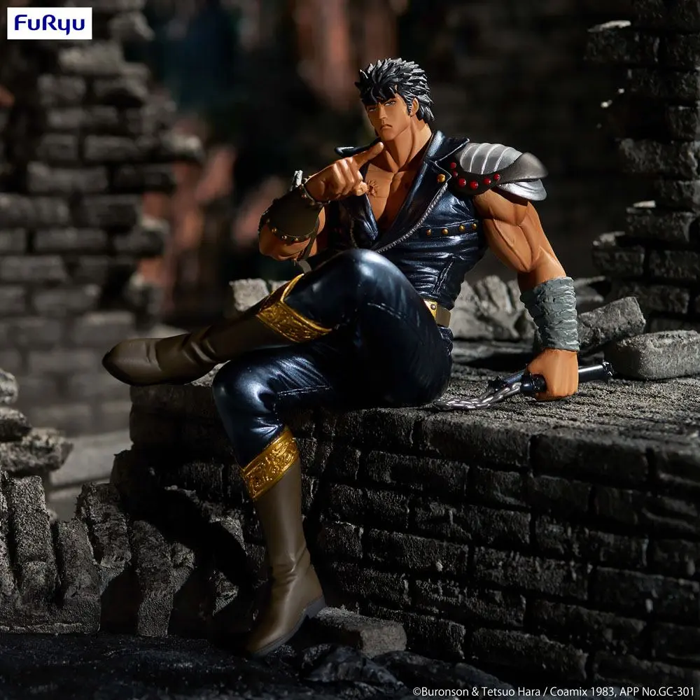 Fist of the North Star Noodle Stopper Kenshiro PVC szobor figura 14 cm termékfotó