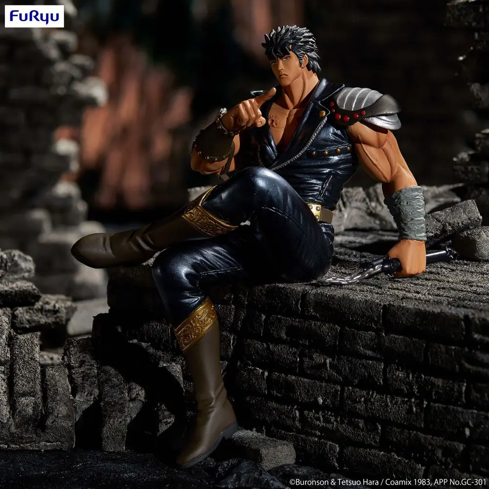 Fist of the North Star Noodle Stopper Kenshiro PVC szobor figura 14 cm termékfotó