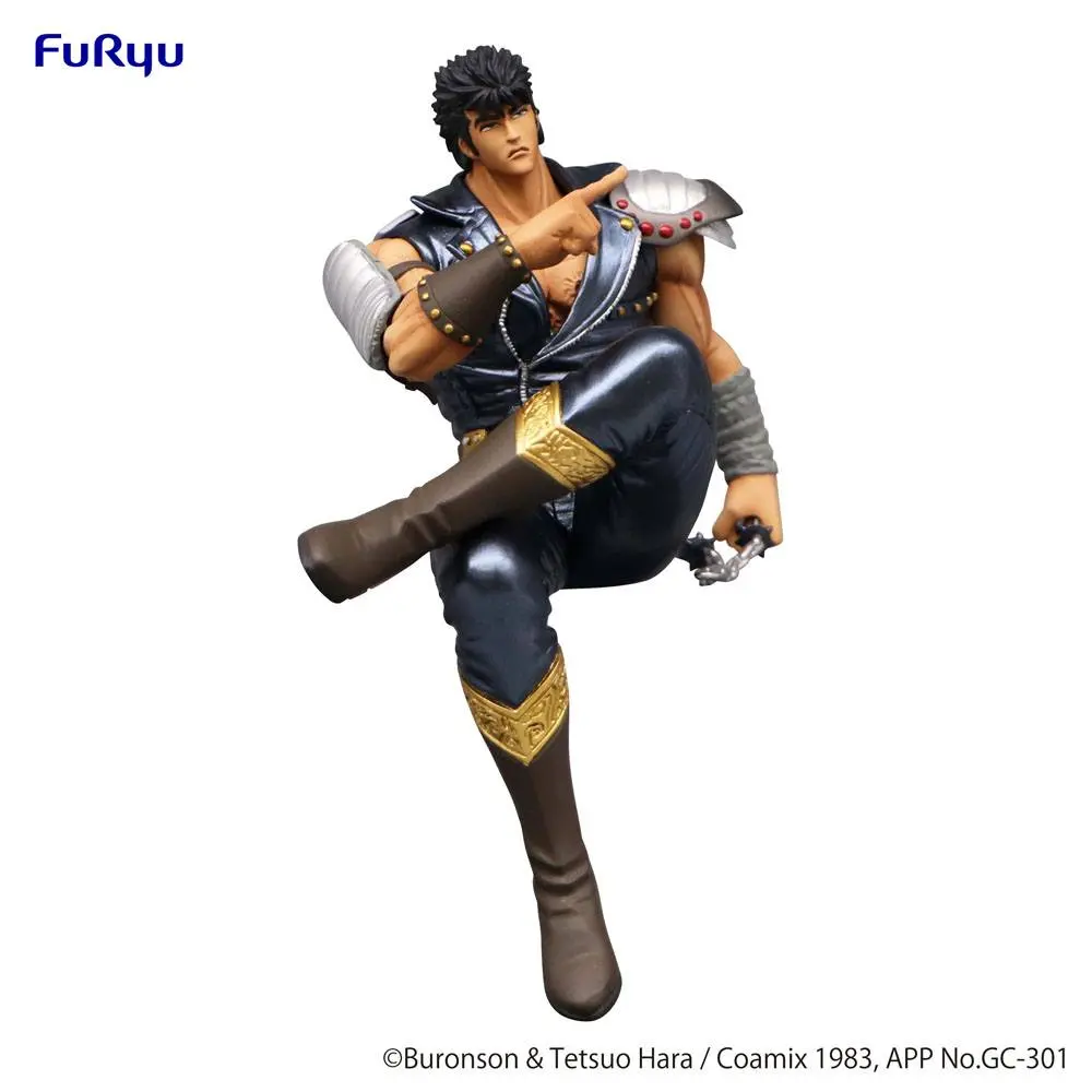 Fist of the North Star Noodle Stopper Kenshiro PVC szobor figura 14 cm termékfotó