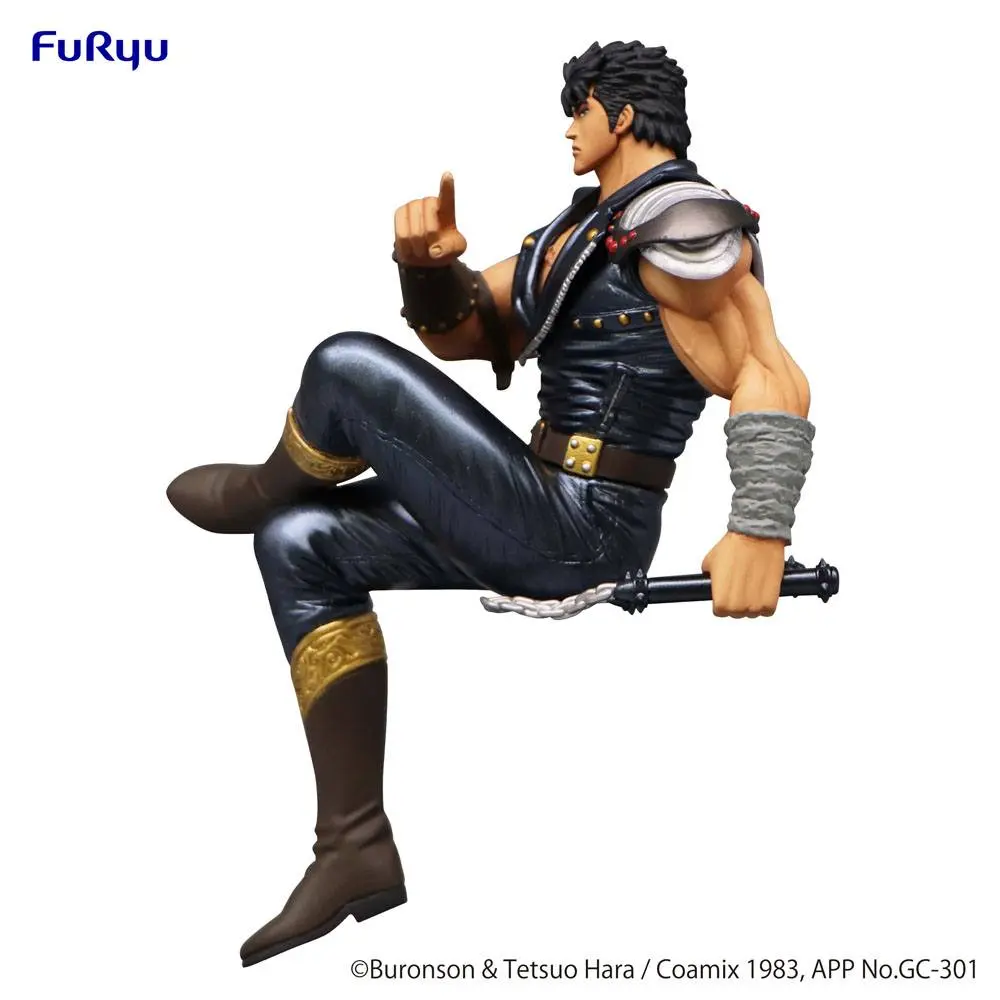 Fist of the North Star Noodle Stopper Kenshiro PVC szobor figura 14 cm termékfotó