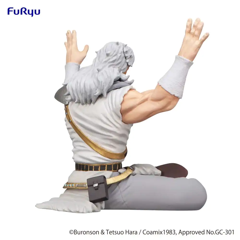 Fist of the North Star Noodle Stopper Toki PVC szobor figura 12 cm termékfotó