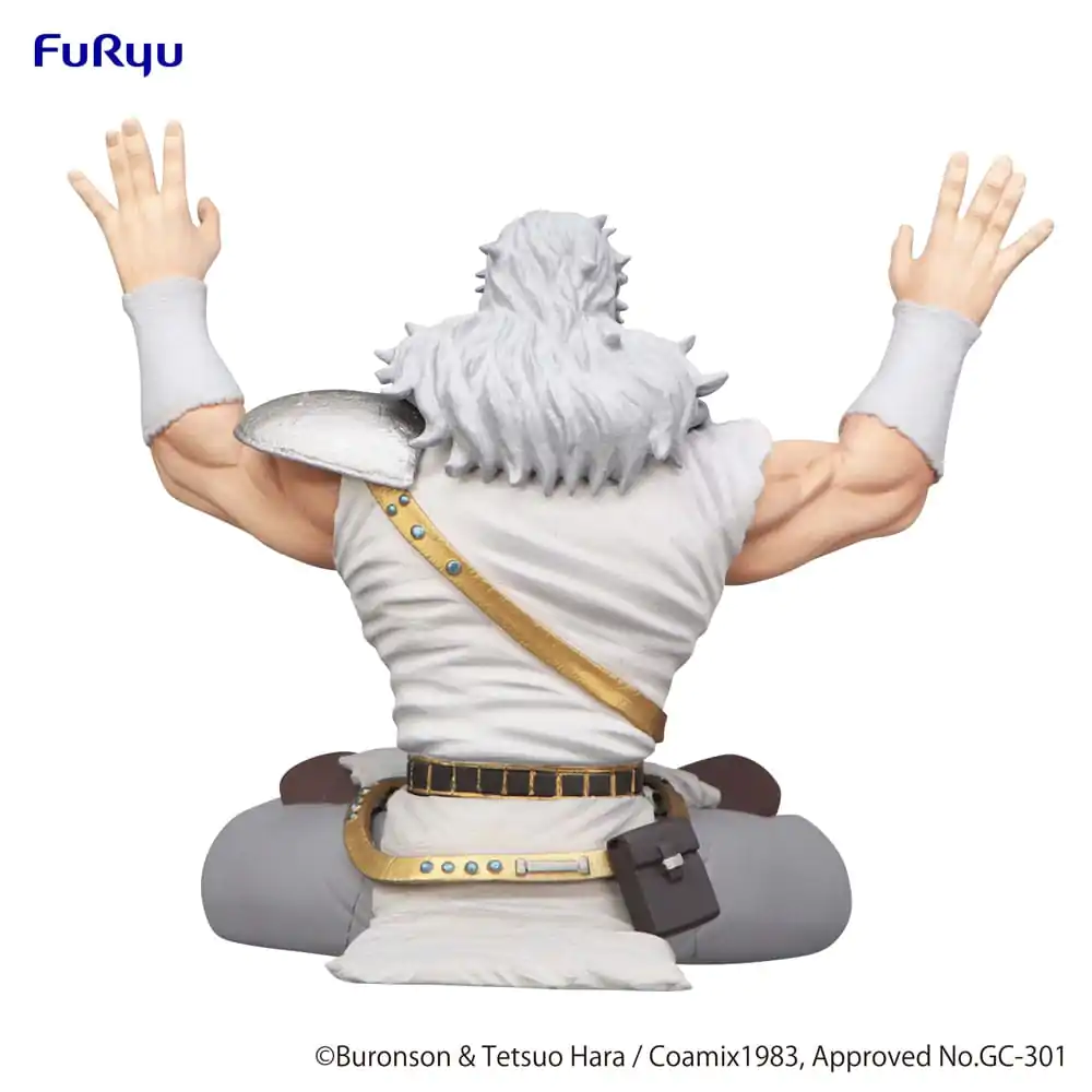 Fist of the North Star Noodle Stopper Toki PVC szobor figura 12 cm termékfotó