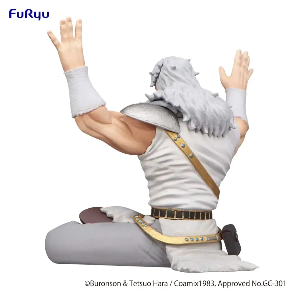 Fist of the North Star Noodle Stopper Toki PVC szobor figura 12 cm termékfotó