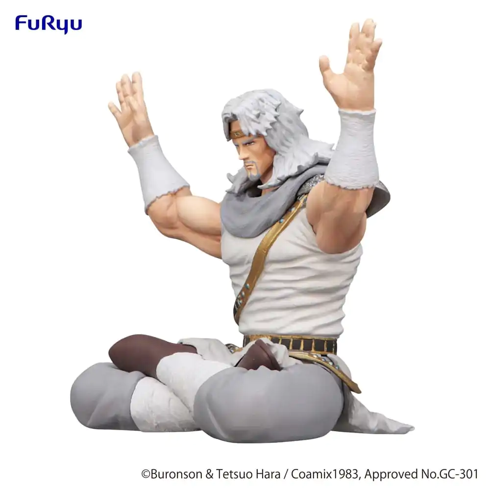 Fist of the North Star Noodle Stopper Toki PVC szobor figura 12 cm termékfotó