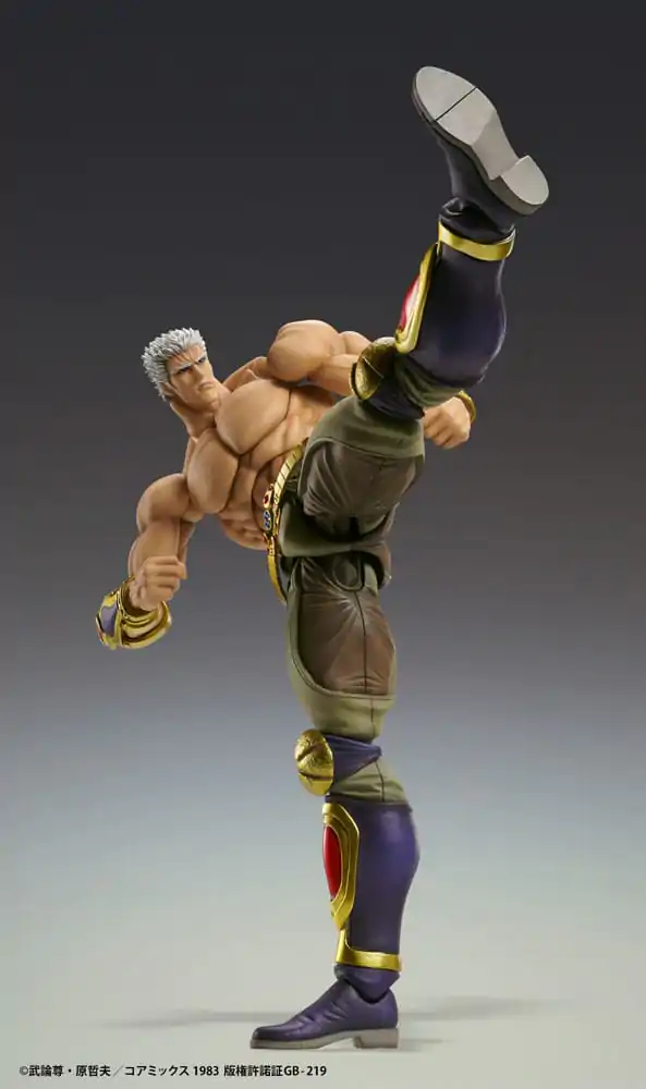 Fist of the North Star Raoh Muso Tensei Ver. akciófigura 21 cm termékfotó