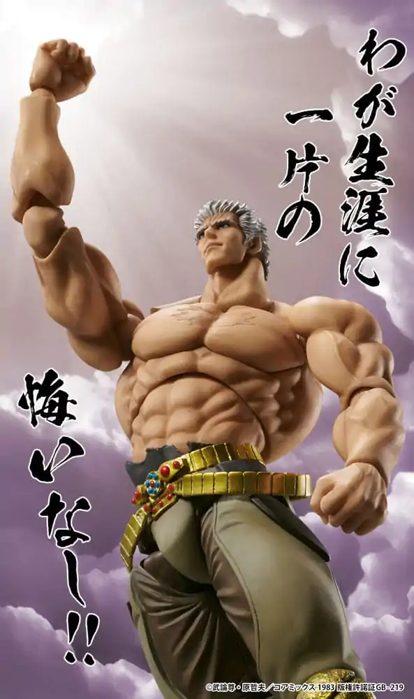 Fist of the North Star Raoh Muso Tensei Ver. akciófigura 21 cm termékfotó