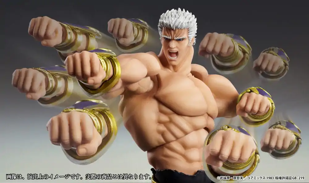 Fist of the North Star Raoh Muso Tensei Ver. akciófigura 21 cm termékfotó