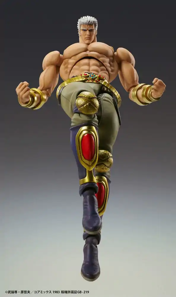 Fist of the North Star Raoh Muso Tensei Ver. akciófigura 21 cm termékfotó