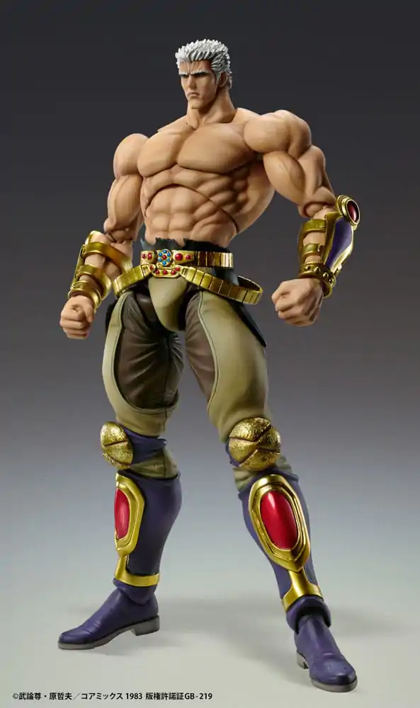 Fist of the North Star Raoh Muso Tensei Ver. akciófigura 21 cm termékfotó