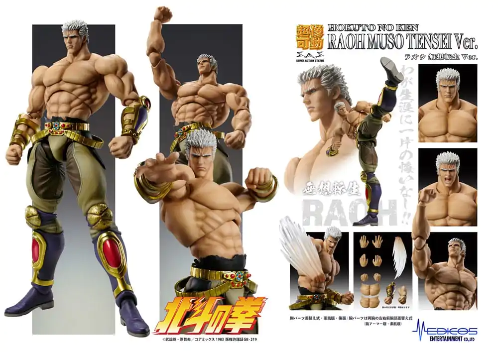 Fist of the North Star Raoh Muso Tensei Ver. akciófigura 21 cm termékfotó