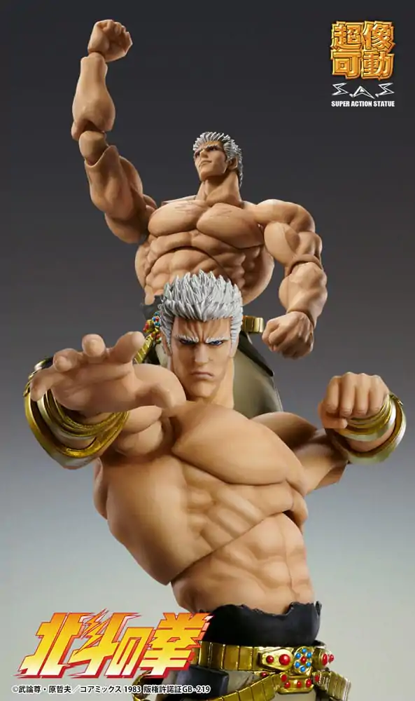 Fist of the North Star Raoh Muso Tensei Ver. akciófigura 21 cm termékfotó