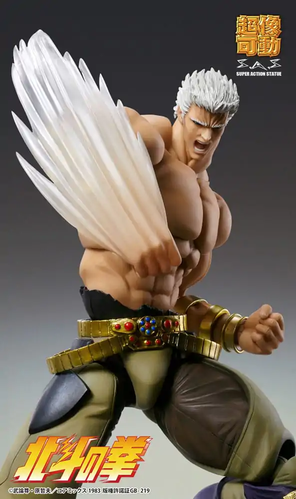 Fist of the North Star Raoh Muso Tensei Ver. akciófigura 21 cm termékfotó