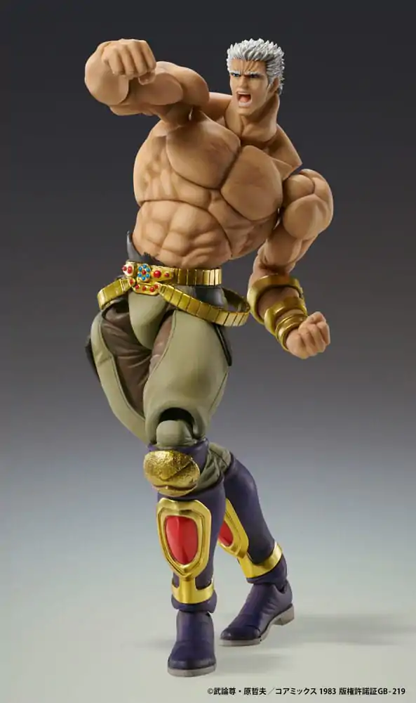 Fist of the North Star Raoh Muso Tensei Ver. akciófigura 21 cm termékfotó