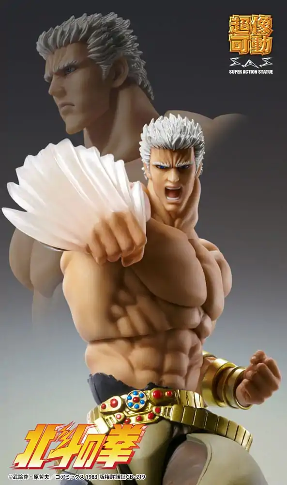 Fist of the North Star Raoh Muso Tensei Ver. akciófigura 21 cm termékfotó