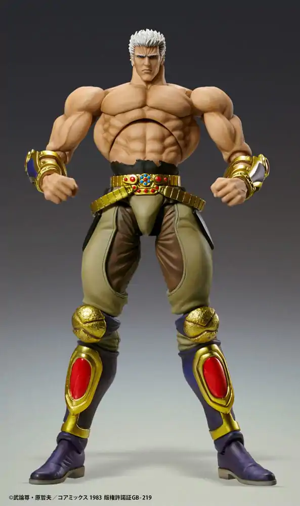 Fist of the North Star Raoh Muso Tensei Ver. akciófigura 21 cm termékfotó