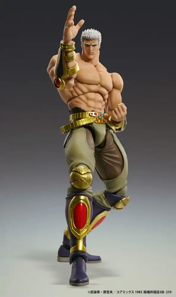 Fist of the North Star Raoh Muso Tensei Ver. akciófigura 21 cm termékfotó