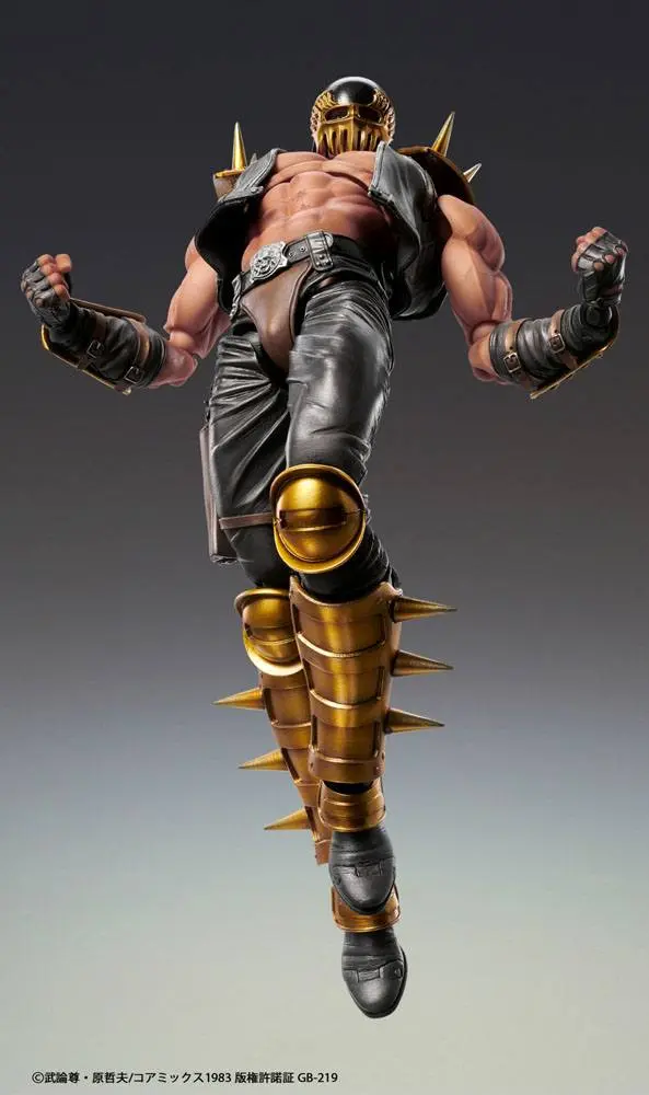 Fist of the North Star S.A.S Chozokado Jagi akciófigura 18 cm termékfotó