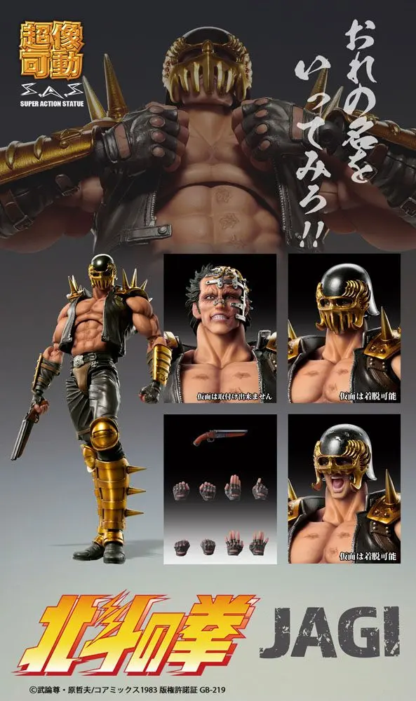Fist of the North Star S.A.S Chozokado Jagi akciófigura 18 cm termékfotó