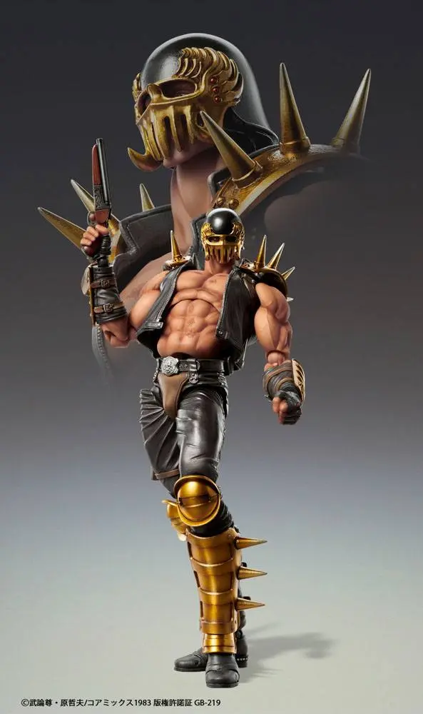 Fist of the North Star S.A.S Chozokado Jagi akciófigura 18 cm termékfotó