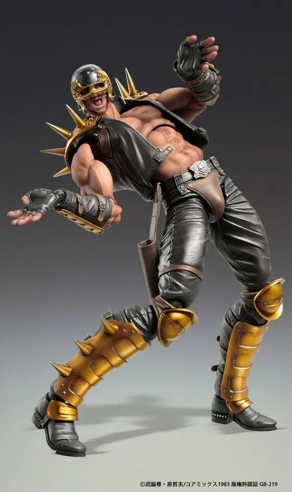 Fist of the North Star S.A.S Chozokado Jagi akciófigura 18 cm termékfotó