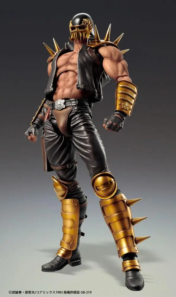 Fist of the North Star S.A.S Chozokado Jagi akciófigura 18 cm termékfotó
