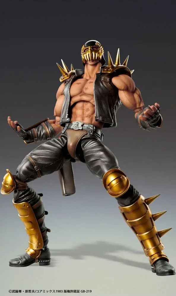 Fist of the North Star S.A.S Chozokado Jagi akciófigura 18 cm termékfotó