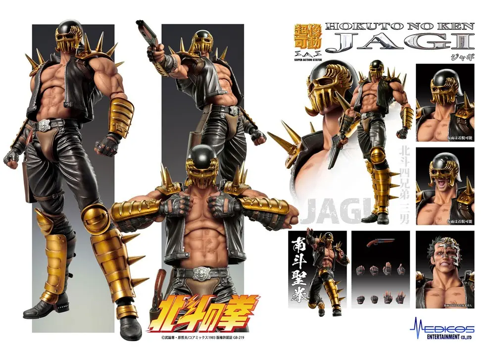 Fist of the North Star S.A.S Chozokado Jagi akciófigura 18 cm termékfotó